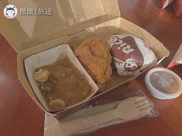 巴拉望自由行_菲律賓旅遊_公主港美食_Jollibee-5.jpg