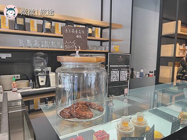 台北早午餐_可頌推薦_天母咖啡廳_Supranormal Bakery Cafe-16.jpg 台北早午餐_可頌推薦_天母咖啡廳_Supranormal Bakery Cafe-16.jpg