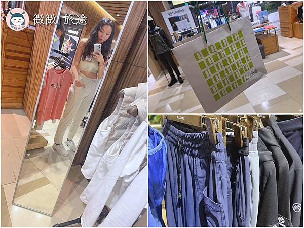 運動內衣_登山褲_機能衣推薦_Natuos HAKERS-3.jpg 運動內衣_登山褲_機能衣推薦_Natuos HAKERS-3.jpg