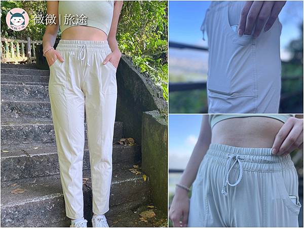 運動內衣_登山褲_機能衣推薦_Natuos HAKERS-5.jpg 運動內衣_登山褲_機能衣推薦_Natuos HAKERS-5.jpg