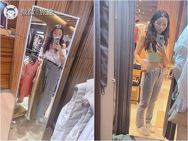 運動內衣_登山褲_機能衣推薦_Natuos HAKERS-2.jpg 運動內衣_登山褲_機能衣推薦_Natuos HAKERS-2.jpg