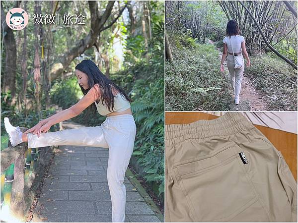 運動內衣_登山褲_機能衣推薦_Natuos HAKERS-6.jpg 運動內衣_登山褲_機能衣推薦_Natuos HAKERS-6.jpg