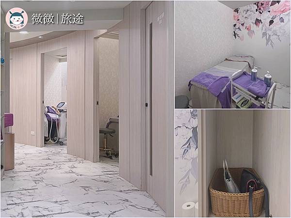 蜂巢皮秒_東區醫美_醫美推薦_愛爾麗忠孝店-4.jpg 蜂巢皮秒_東區醫美_醫美推薦_愛爾麗忠孝店-4.jpg