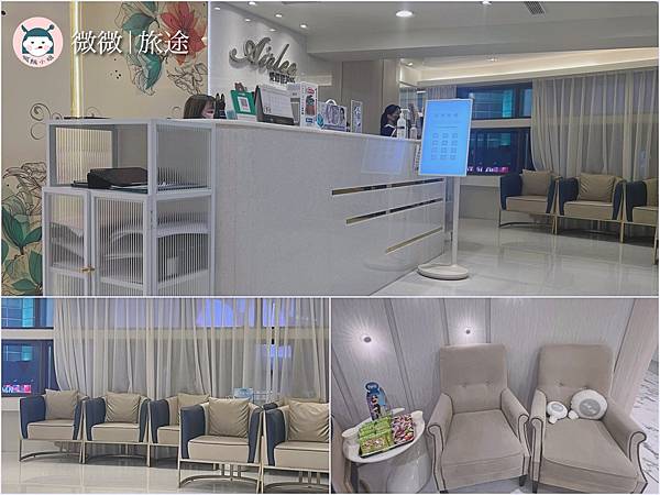 蜂巢皮秒_東區醫美_醫美推薦_愛爾麗忠孝店-1.jpg 蜂巢皮秒_東區醫美_醫美推薦_愛爾麗忠孝店-1.jpg