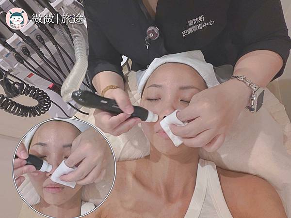 做臉推薦_桃園水飛梭_桃園長庚清粉刺_夏沐妍皮膚管理中心-14.jpg 做臉推薦_桃園水飛梭_桃園長庚清粉刺_夏沐妍皮膚管理中心-14.jpg