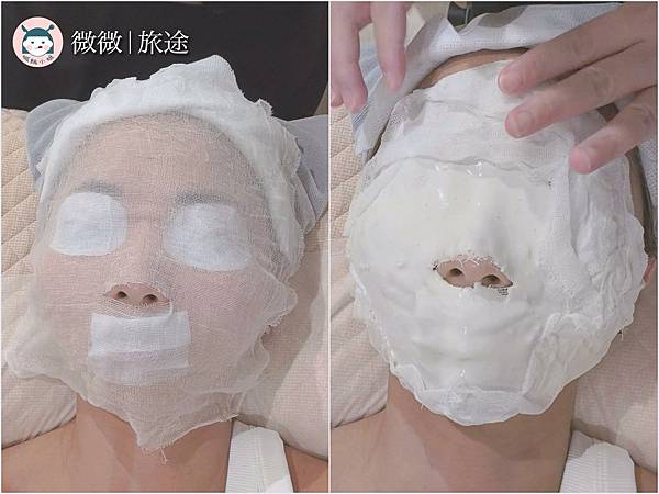 做臉推薦_桃園水飛梭_桃園長庚清粉刺_夏沐妍皮膚管理中心-17.jpg 做臉推薦_桃園水飛梭_桃園長庚清粉刺_夏沐妍皮膚管理中心-17.jpg