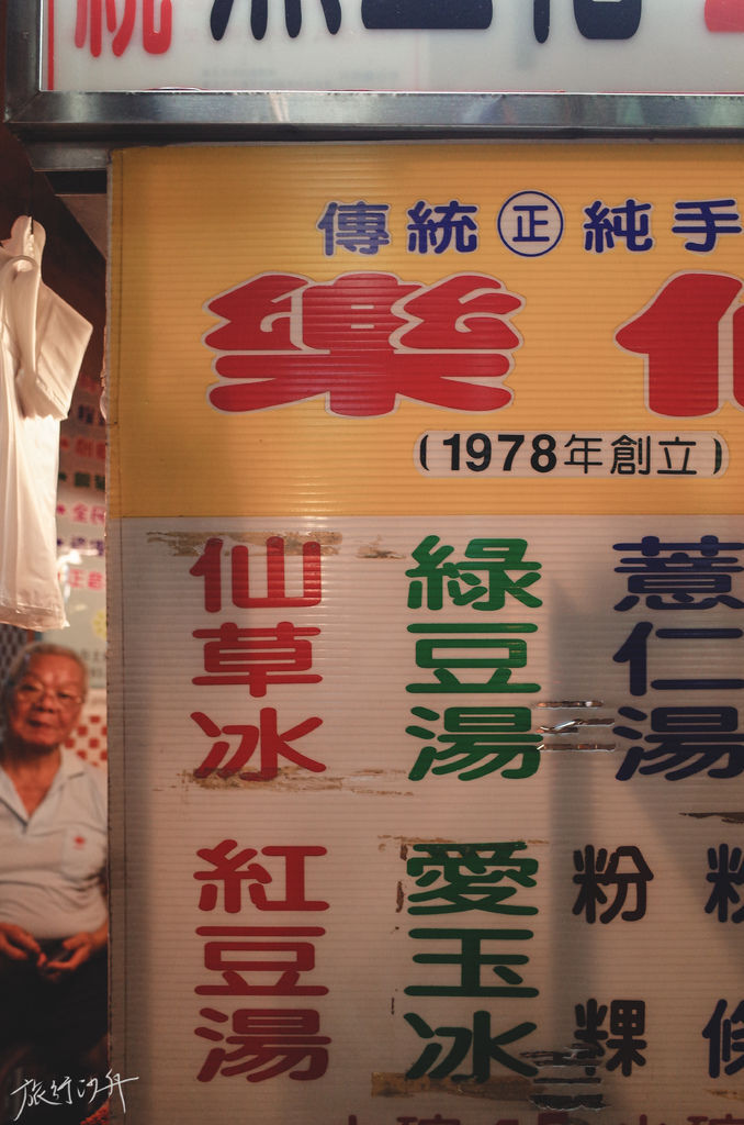 R0018429.jpg R0018429.jpg