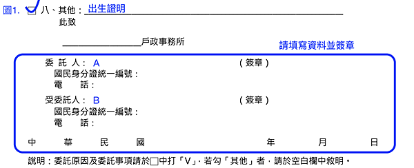 截圖 2022-01-06 下午4.33.49.png