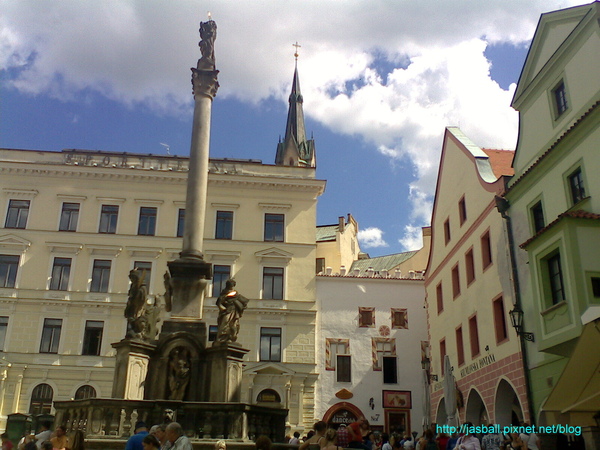 Namesti.jpg