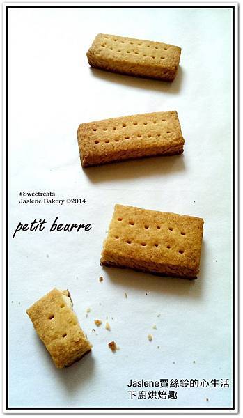 petit beurre petit beurre