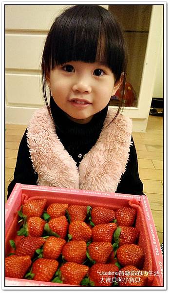 小蜜桃把草莓的風采搶走啦1 小蜜桃把草莓的風采搶走啦1