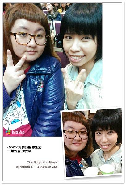 看著他們改變的過程，讓我更有動力4