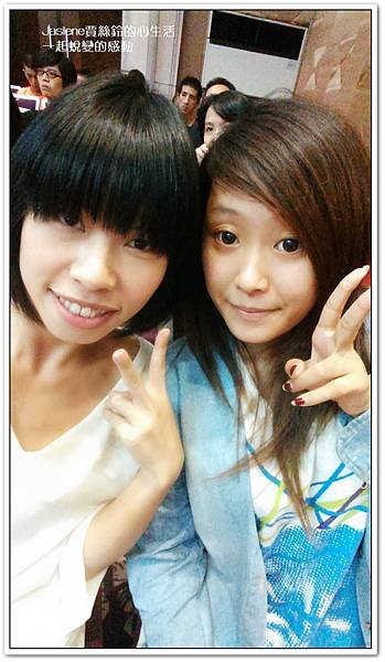 看著他們改變的過程,讓我更有動力7 看著他們改變的過程,讓我更有動力7