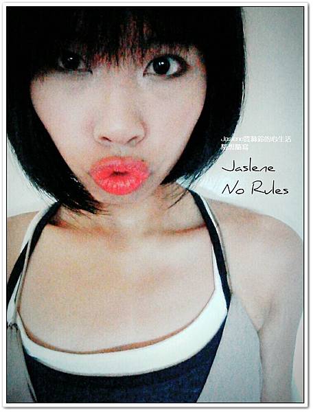 最近愛漂亮1 最近愛漂亮1