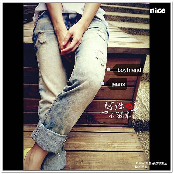 nice4 nice4