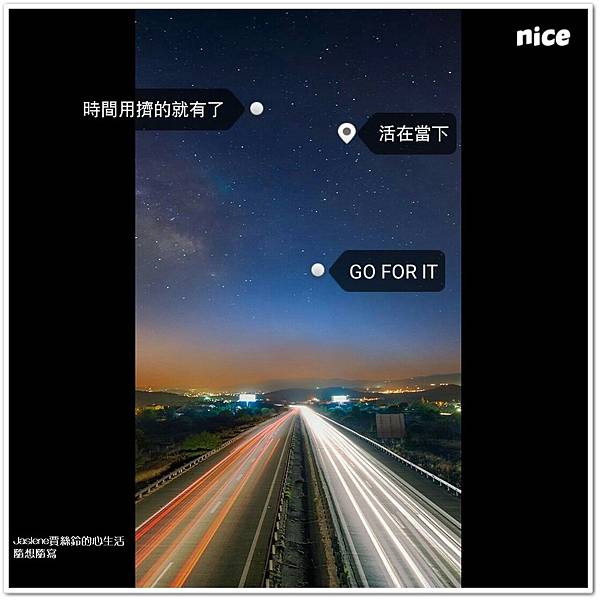 nice1 nice1