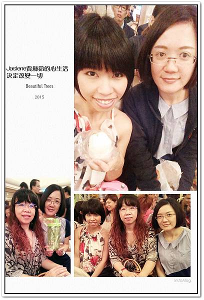 我創造了另一個改變的故事3 我創造了另一個改變的故事3