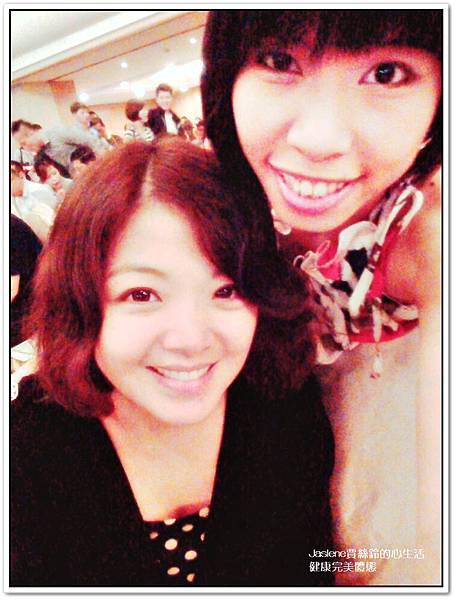 依潔故事6 依潔故事6