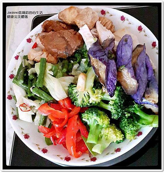 欣雅減肥2 欣雅減肥2