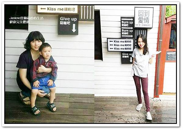 欣雅減肥1 欣雅減肥1