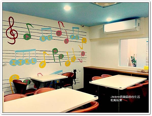 探索親子餐廳19 探索親子餐廳19