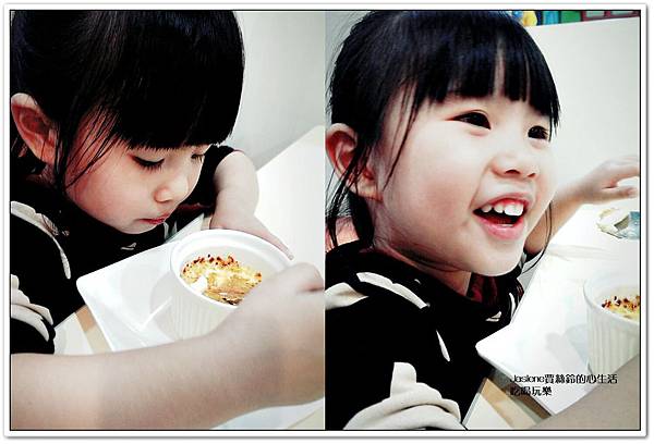 探索親子餐廳15-2 探索親子餐廳15-2