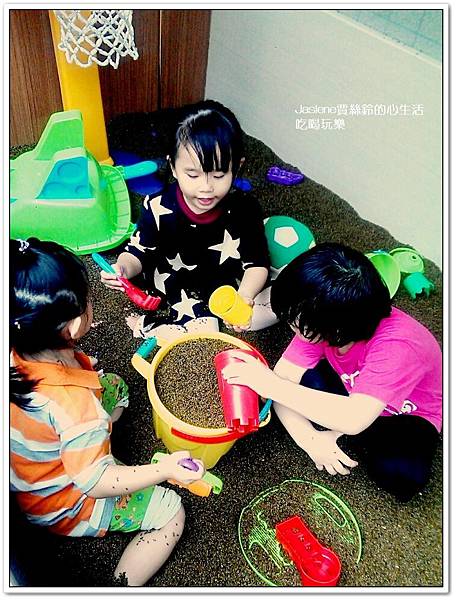 探索親子餐廳24 探索親子餐廳24