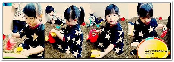 探索親子餐廳26 探索親子餐廳26