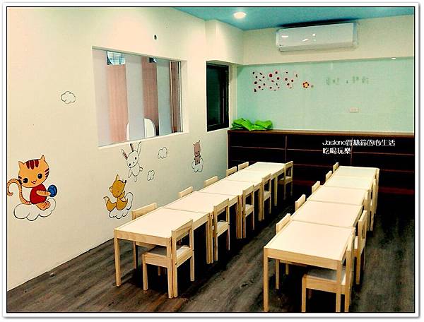 探索親子餐廳20