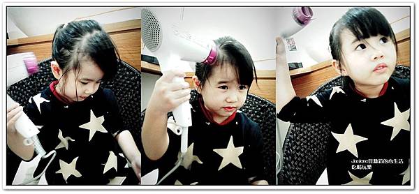 探索親子餐廳31 探索親子餐廳31