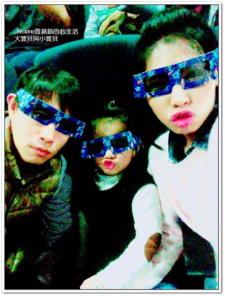 爸爸生日 & 天文科學教育館的小小親子遊17