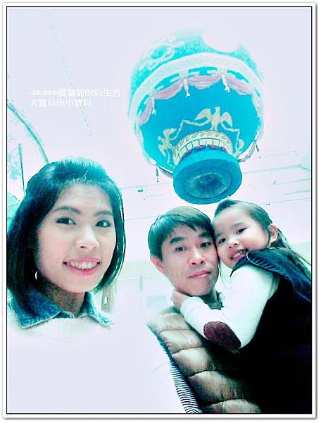 爸爸生日 & 天文科學教育館的小小親子遊12