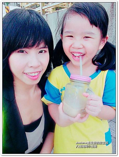 小蜜桃在幼稚園的生活12 小蜜桃在幼稚園的生活12