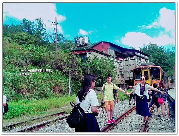 菁桐一日遊7 菁桐一日遊7