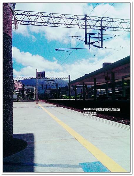 菁桐一日遊2 菁桐一日遊2