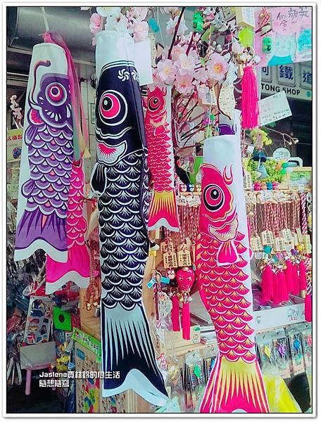 菁桐一日遊9 菁桐一日遊9