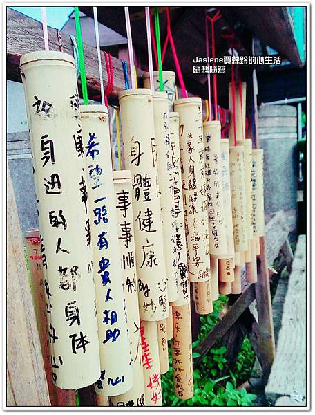 菁桐一日遊6 菁桐一日遊6