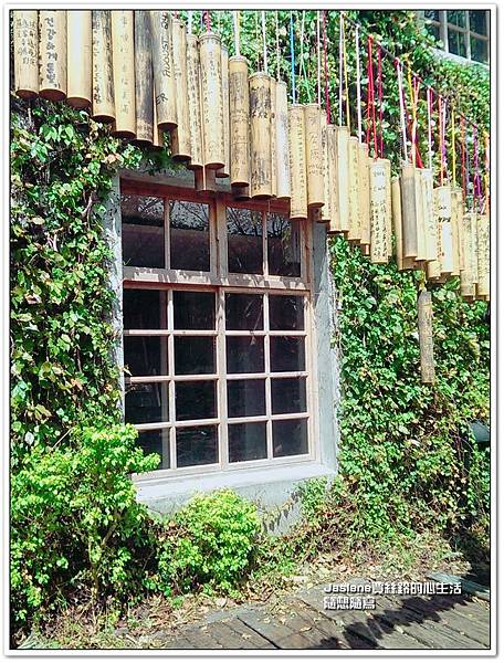 菁桐一日遊11 菁桐一日遊11