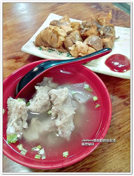 菁桐一日遊20 菁桐一日遊20