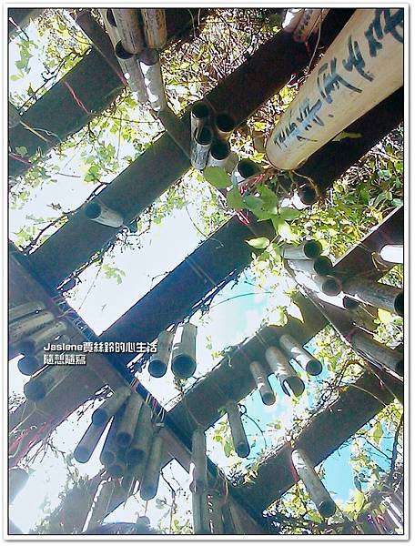 菁桐一日遊12 菁桐一日遊12