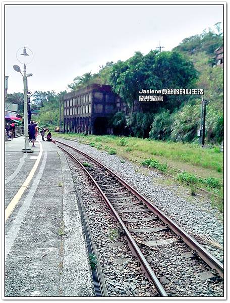 菁桐一日遊24 菁桐一日遊24