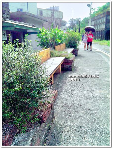 菁桐一日遊25 菁桐一日遊25