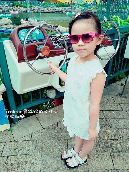 香港親子自由行27