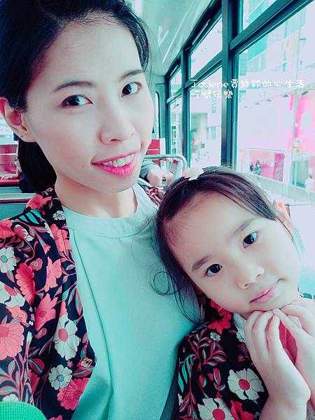 香港親子自由行25