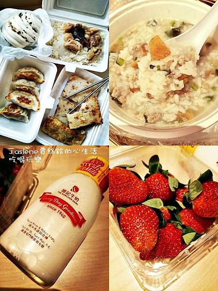 香港親子自由行47