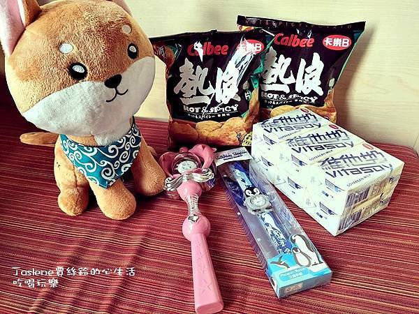 香港親子自由行46