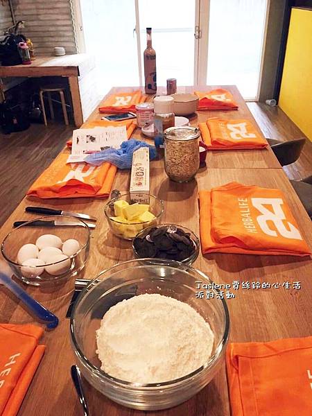 角落42烘焙甜點課1 角落42烘焙甜點課1