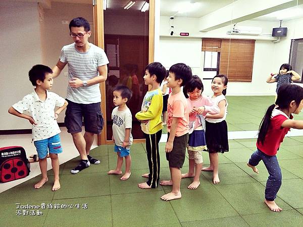 角落42一家一菜親子派對1 角落42一家一菜親子派對1