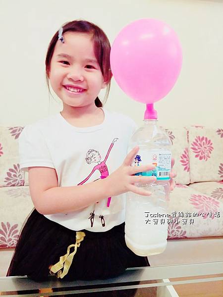 科學小妙招2 科學小妙招2