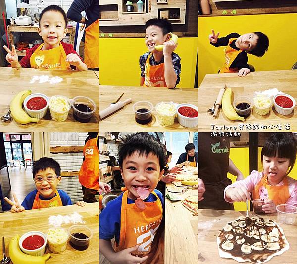 親子烘焙4
